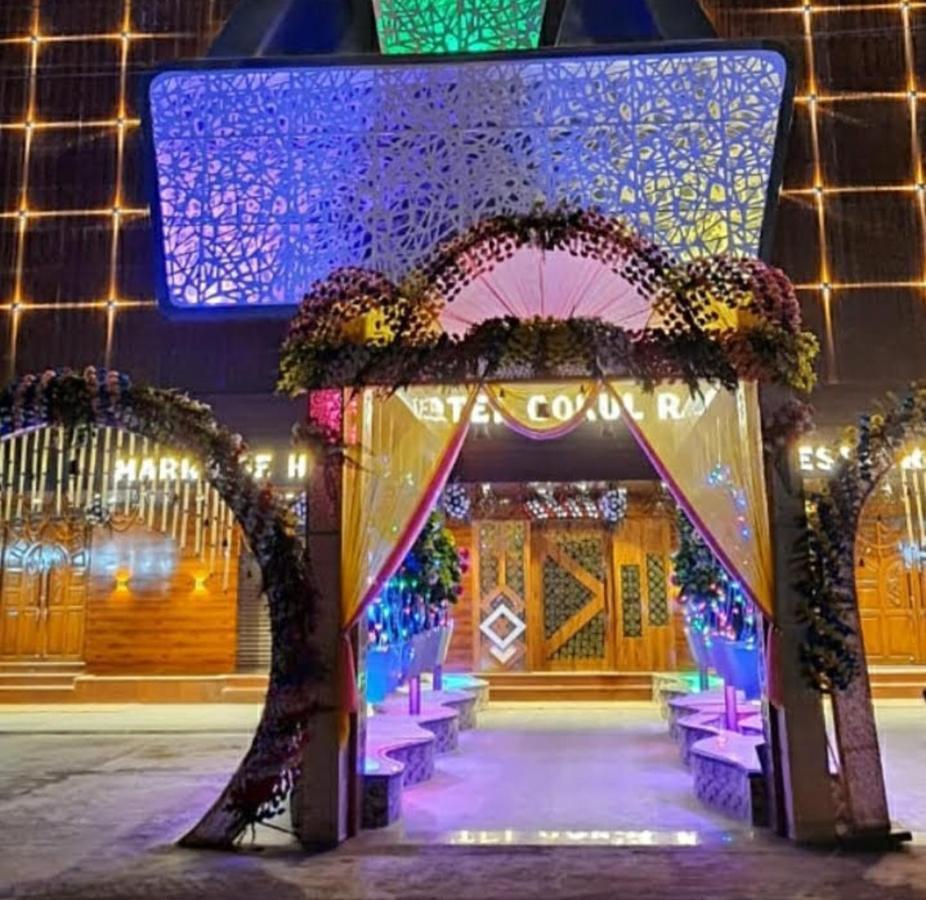 Gokul Raj By Wb Economy , Madhubani Hotel ภายนอก รูปภาพ